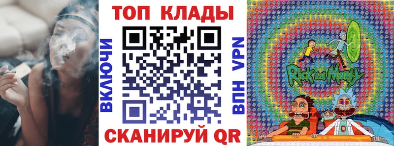 Как найти наркотики Приволжск Марихуана Гашиш