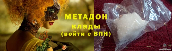 jwh Нея