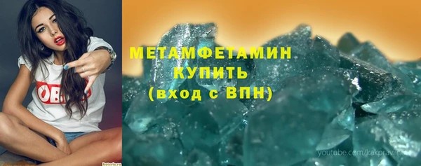 jwh Нея
