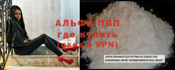 дживик Наволоки