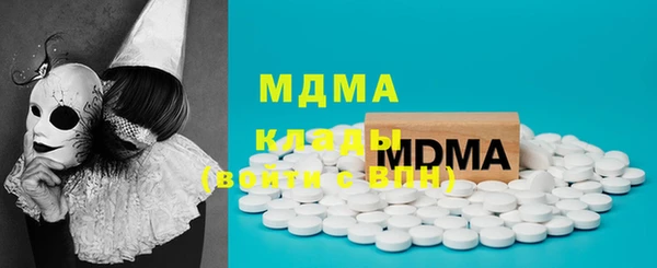jwh Нея
