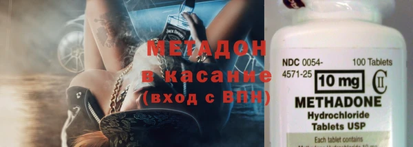 jwh Нея