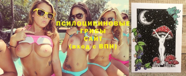 jwh Нея