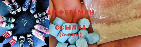 jwh Нея