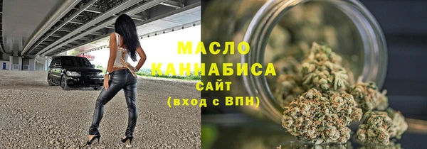 jwh Нея