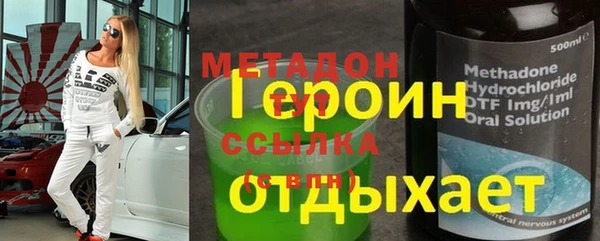 jwh Нея