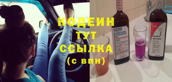 jwh Нея