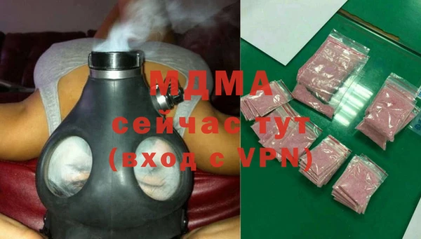 винт Нефтегорск