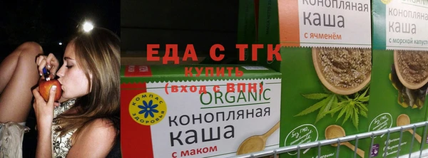 jwh Нея